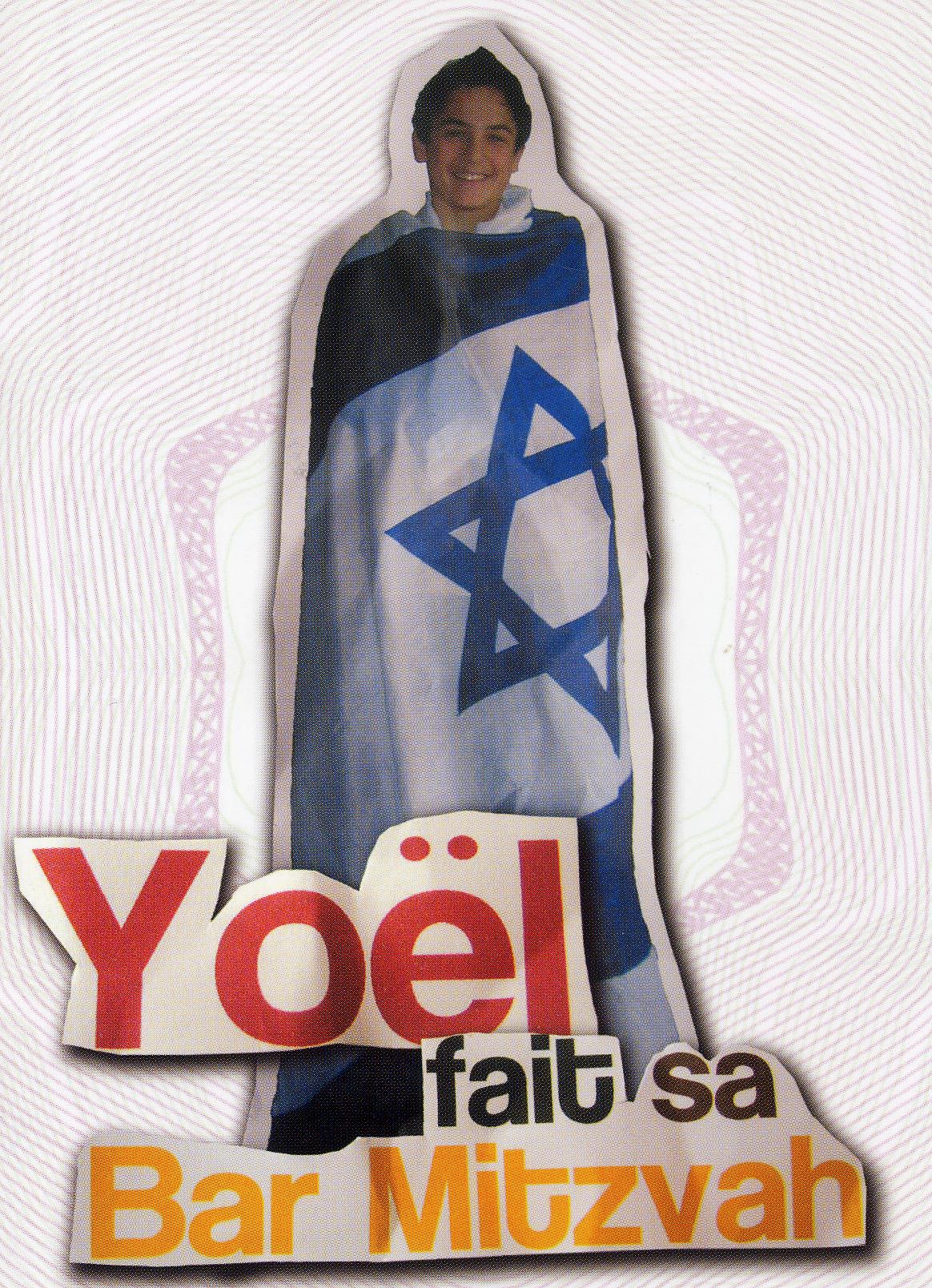 podemski yoel1.jpg